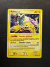 016 Raikou [Cracked Ice] Secret Wonders Rare Holo Moderately Played