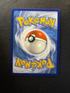SWSH213 Lucario V SWSH Black Star Promos Promo Near Mint