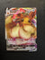 SWSH087 Eevee VMAX SWSH Black Star Promos Promo NM