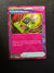 131 Treasure Tracker Prismatic Evolutions Ace Spec Near Mint