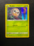 SWSH220 Rowlet SWSH Black Star Promos Promo Near Mint