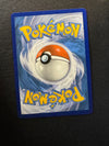 SV111 Lapras VMAX Shining Fates Shiny Rare VMAX Near Mint
