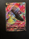 178 Mawile V Silver Tempest Rare Ultra Near Mint