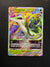 008 Serperior VSTAR Silver Tempest Holo Rare VSTAR Near Mint