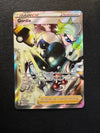 TG24 Gordie Silver Tempest Rare Ultra Near Mint