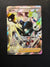 TG24 Gordie Silver Tempest Rare Ultra Near Mint