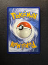 TG24 Gordie Silver Tempest Rare Ultra Near Mint