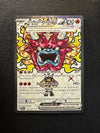 192 Hearthflame Mask Ogerpon ex Twilight Masquerade Ultra Rare Near Mint