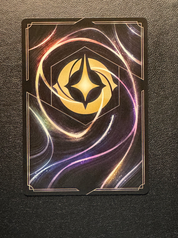 011 Gazelle - Pop Star [Foil] Shimmering Skies Common Near Mint