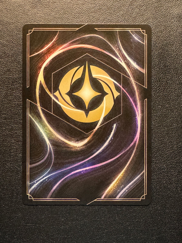 105 Maximus - Team Champion [Foil] Shimmering Skies Rare Near Mint