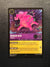 044 Madam Mim - Elephant [Foil] Shimmering Skies Rare Near Mint