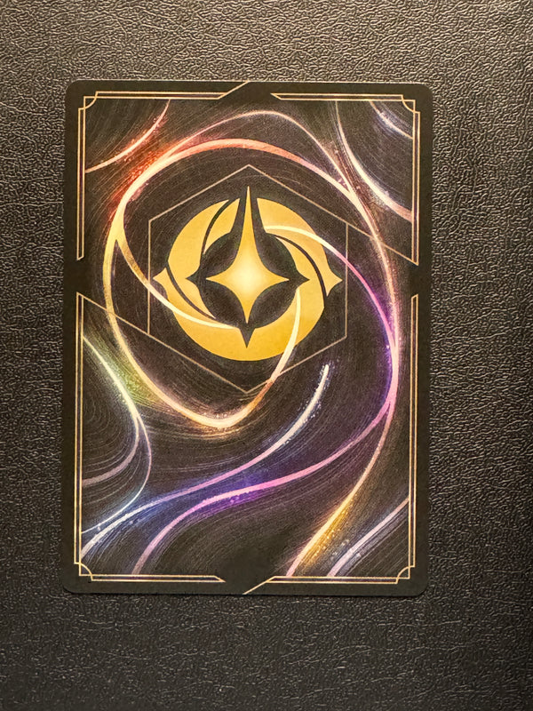 129 Don't Let the Frostbite Bite Shimmering Skies Rare Near Mint