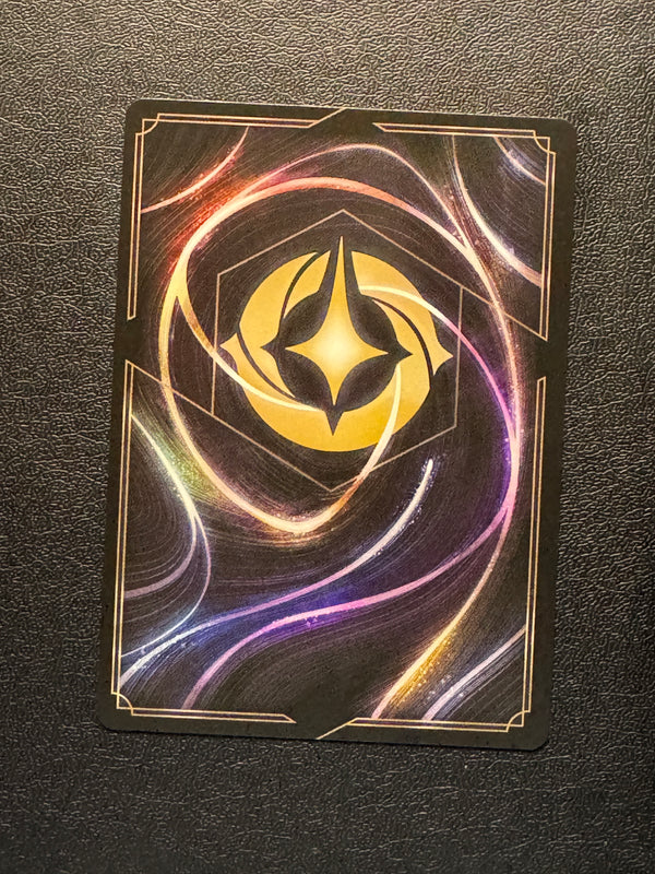 161 Royal Tantrum Shimmering Skies Rare Near Mint