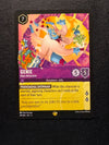 049 Genie - Main Attraction Shimmering Skies Legendary Near Mint