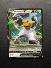 SWSH224 Melmetal V SWSH Black Star Promos Promo Near Mint