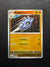 048 Pupitar [Poke Ball] Prismatic Evolutions Common Near Mint