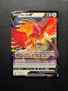 140 Ho-Oh V Silver Tempest Holo Rare V Near Mint
