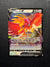140 Ho-Oh V Silver Tempest Holo Rare V Near Mint