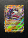 053 Great Tusk ex Paldean Fates Double Rare NM