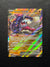053 Great Tusk ex Paldean Fates Double Rare NM