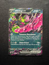 036 Okidogi ex Shrouded Fable Double Rare NM