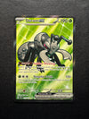 215 Durant ex Surging Sparks Ultra Rare Near Mint