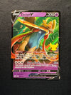 016 Zacian V Celebrations Holo Rare V Near Mint