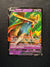 016 Zacian V Celebrations Holo Rare V Near Mint