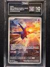 203 Latios Surging SparksIllustration Rare TAG 10