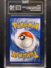203 Latios Surging SparksIllustration Rare TAG 10