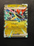 130 Dragapult ex Twilight Masquerade Double Rare Near Mint