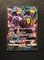 080 Umbreon-GX Sun & Moon Rare Holo GX Near Mint