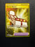 225 Rescue Board Twilight Masquerade Hyper Rare Near Mint