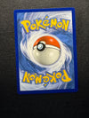 099 Fighting Fury Belt BREAKpoint Uncommon Near Mint