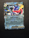 054 Greninja ex SV Black Star Promos Promo Near Mint