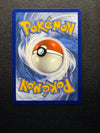 054 Greninja ex SV Black Star Promos Promo Near Mint
