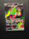 090 Okidogi ex Shrouded Fable Special Illustration Rare Near Mint