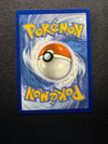 206 Lance Silver Tempest Rare Rainbow Near Mint