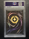 219 We Could Be Immortals Azurite Sea Enchanted PSA 10
