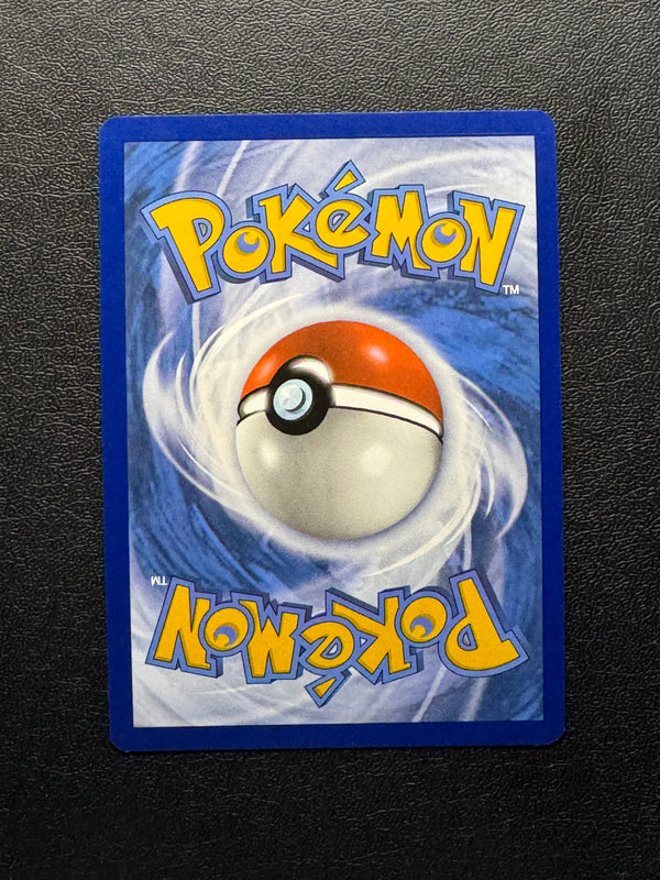 157 Cinderace ex Stellar Crown Ultra Rare NM
