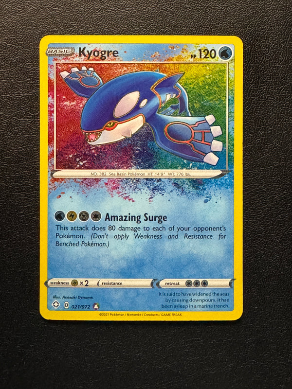 021 Kyogre Shining Fates Amazing Rare Near Mint