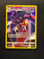 TG06 Malamar Silver Tempest Rare Holo Near Mint