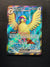 217 Pidgeot ex Obsidian Flames Ultra Rare Near Mint