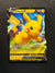 SWSH061 Pikachu V SWSH Black Star Promos Promo NM