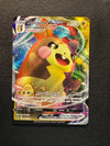 080 Morpeko VMAX Sword & Shield Holo Rare VMAX Near Mint