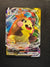 080 Morpeko VMAX Sword & Shield Holo Rare VMAX Near Mint