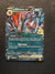 098 N's Zoroark ex Journey Together Double Rare Near Mint