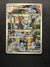 177 Machoke Scarlet & Violet 151 Illustration Rare Near Mint