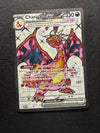 056 Charizard ex SV Black Star Promos Promo Near Mint