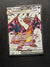 056 Charizard ex SV Black Star Promos Promo Near Mint